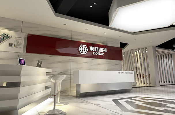 �|�������T�Iչ�d�ɶ�չ�[�d�OӋ