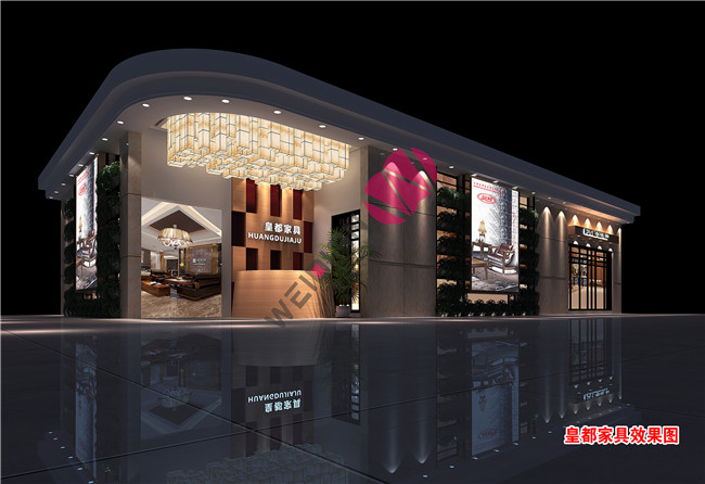 皇都家具天津展位搭建