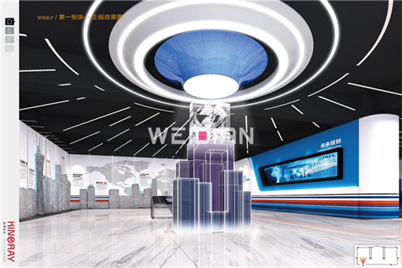 廣建集團浙江企業展廳裝修