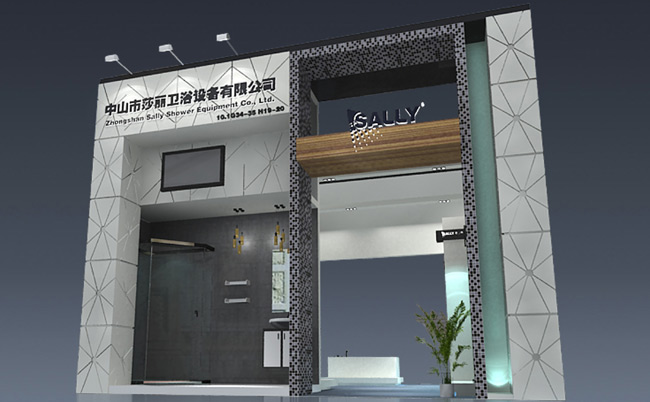 中山莎麗衛浴貴陽會展設計