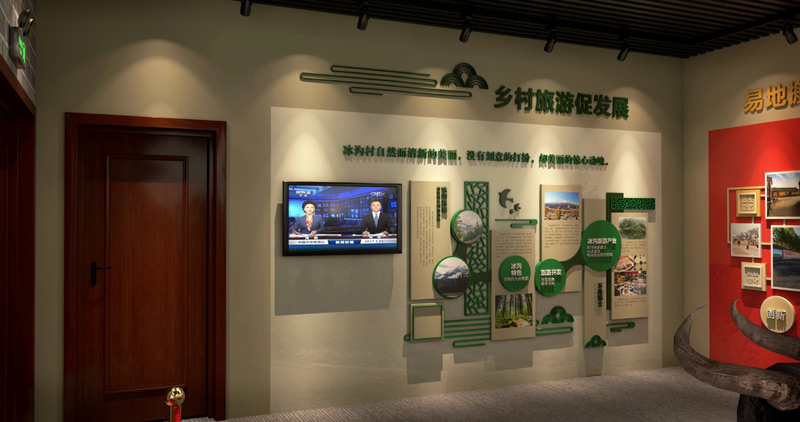 青海村史館設計、鄉(xiāng)村文化展覽館、鄉(xiāng)村記憶展覽館