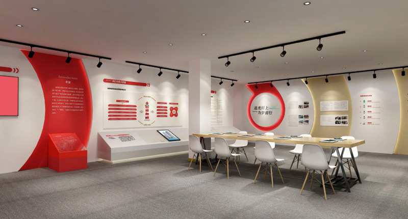 南寧黨建活動室服務中心設計裝修