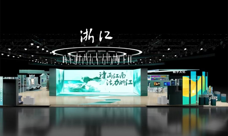 深圳文博會浙江省展團太原展位搭建