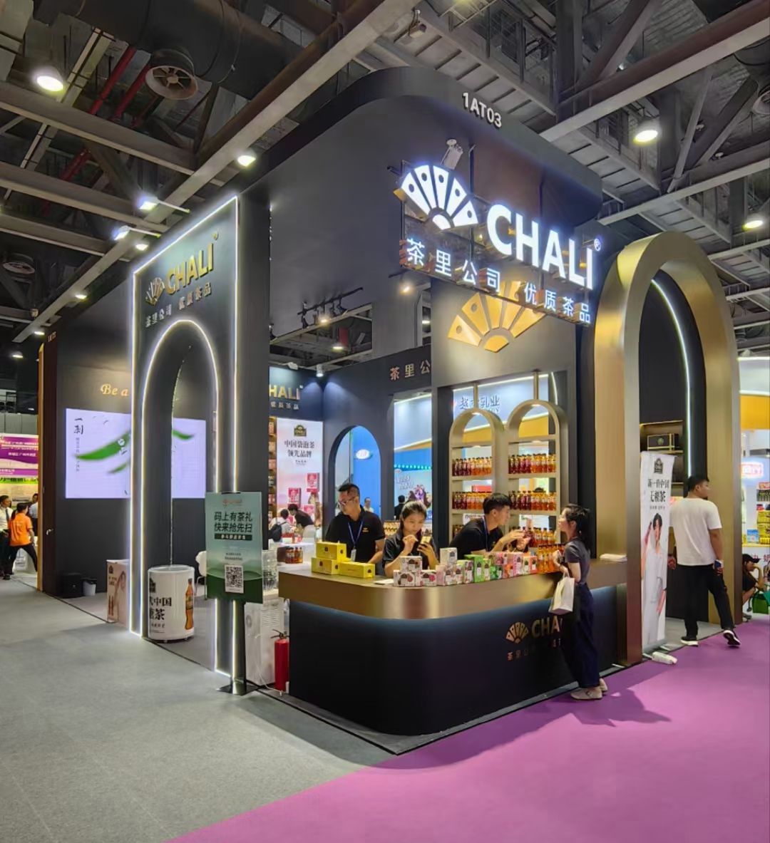 2023餐飲食材展覽會濟南展會設計