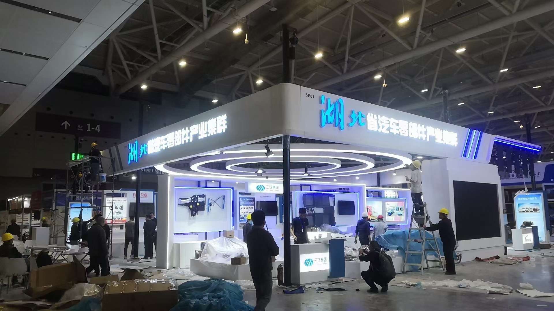 ����ʡ��܇�㲿�����ڻ��غϷ�չλ�OӋ