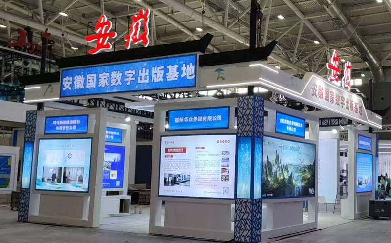 ����-�����Ĳ���