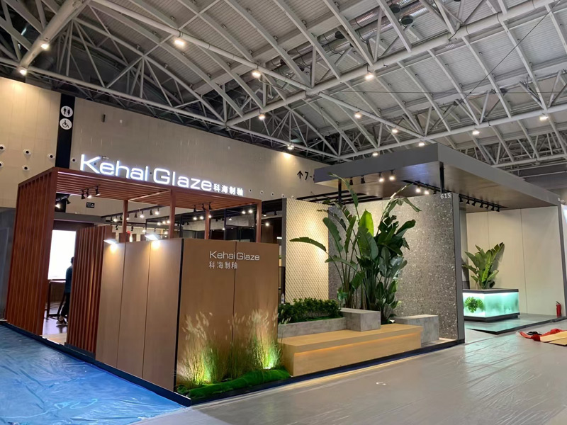 煙臺(tái)科海制釉