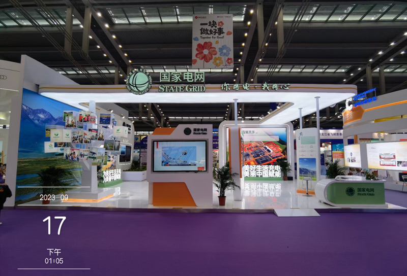 ����ľ�Rչ��(hu��)�O(sh��)Ӌ(j��),չλ����