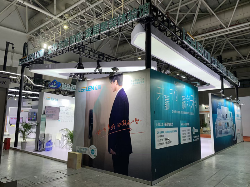 �������ܼҾ�  �ؑcչ�_�