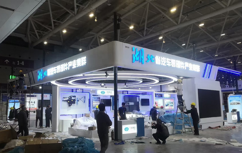 鄭州展會(huì)搭建商,展覽會(huì)設(shè)計(jì)搭建