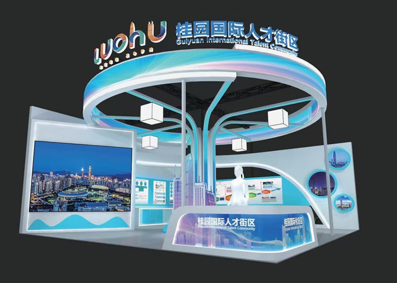 ���ݕ�չ�,��չ�OӋ��˾