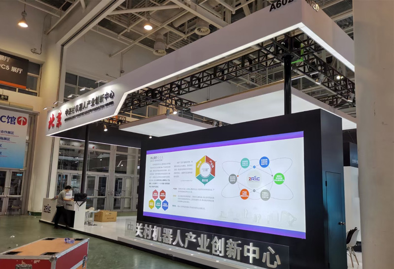 上海展會設計,會展搭建