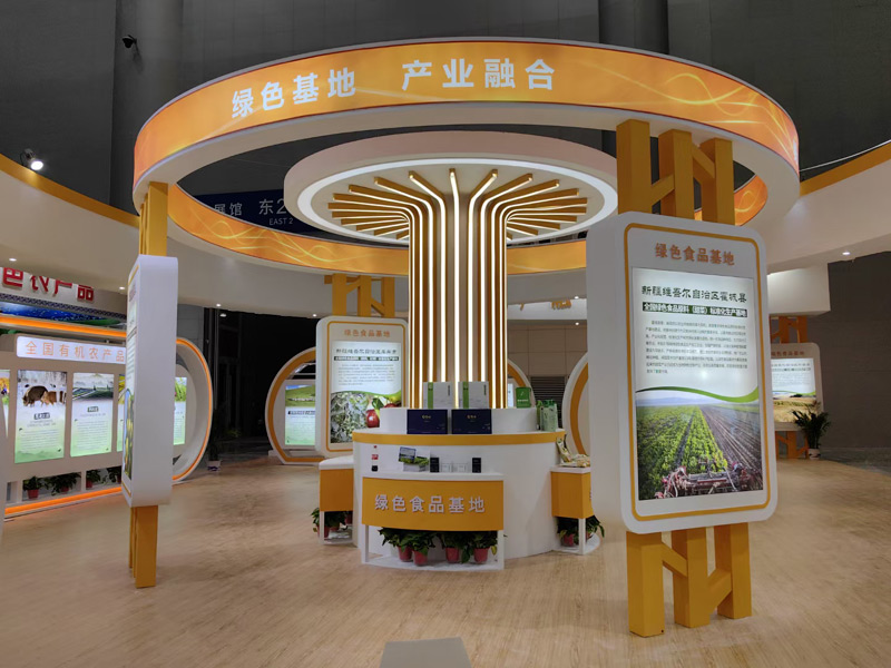 上海展廳裝修設計,展位設計