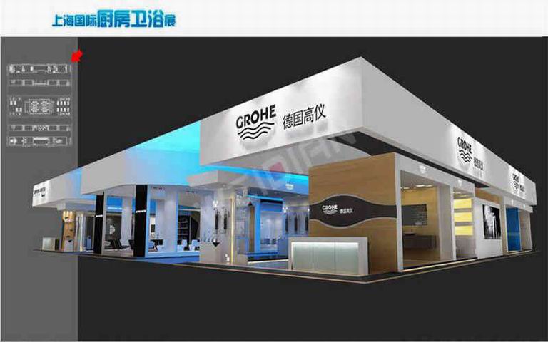 上海國際廚房衛浴展,展臺搭建設計
