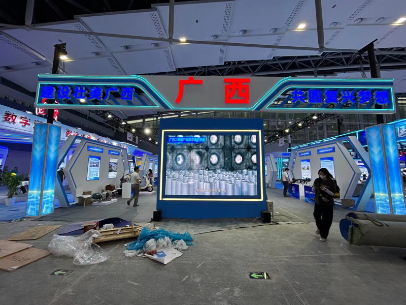 �V����С��I���[���ό���չ�OӋ��˾