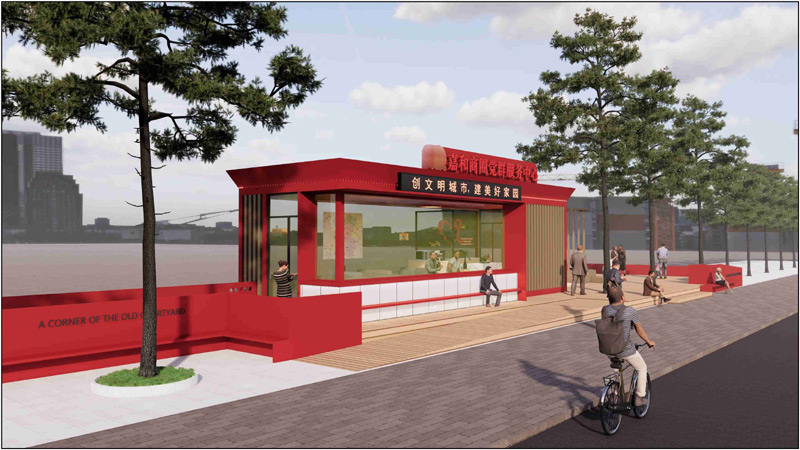 �hȺ����(w��)�Aվ��ů���Aվ�������Aվ�O(sh��)Ӌ(j��)ʩ��