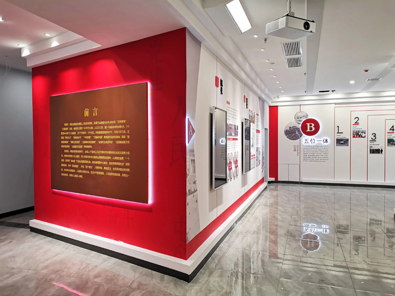 企業(yè)黨建文化展廳設(shè)計 企業(yè)黨建文化展廳設(shè)計