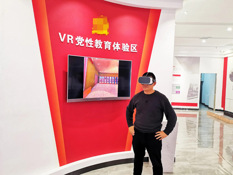 企業(yè)黨建文化展廳設(shè)計 企業(yè)黨建文化展廳設(shè)計