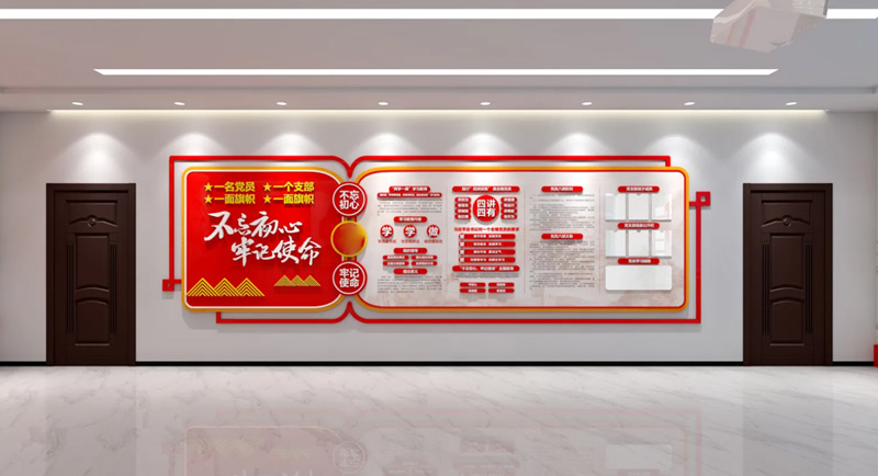 ��I�h���Ļ�չ�d�OӋ