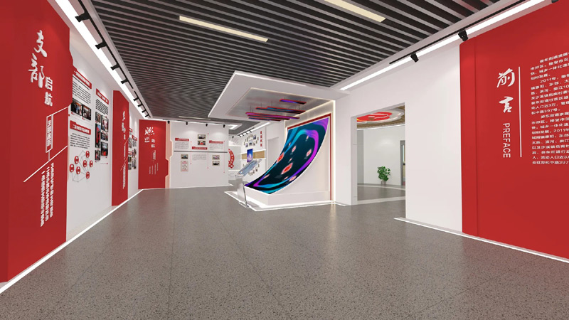 黨建服務(wù)中心設(shè)計(jì),黨建活動(dòng)室設(shè)計(jì) 黨建服務(wù)中心設(shè)計(jì),黨建活動(dòng)室設(shè)計(jì)