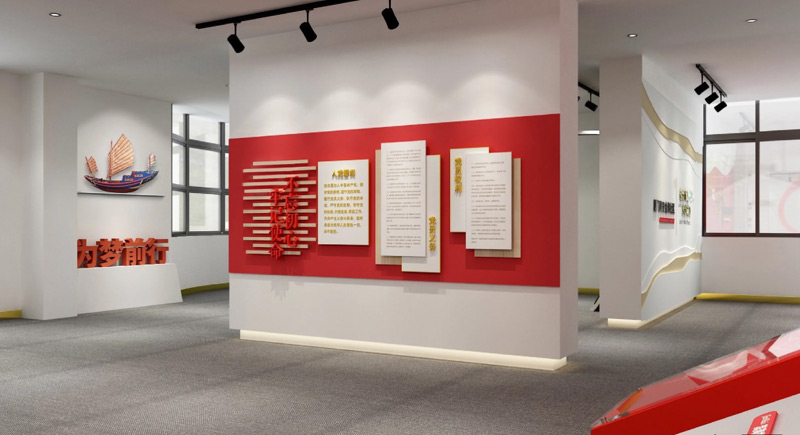 黨建服務(wù)中心設(shè)計(jì),黨建活動(dòng)室設(shè)計(jì) 黨建服務(wù)中心設(shè)計(jì),黨建活動(dòng)室設(shè)計(jì)