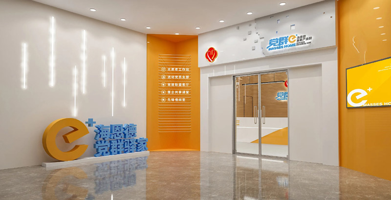 �a�I�@�hȺ�A�����h��������OӋ