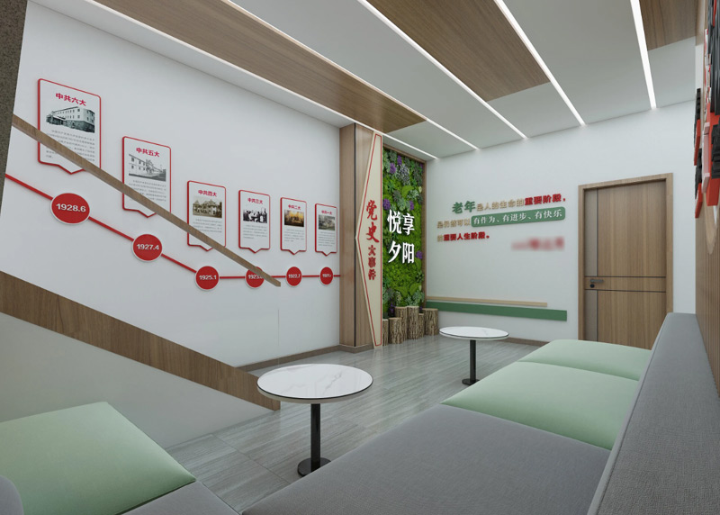 �hȺ��^(q��)����(w��)���ġ��hȺ����(w��)�����O(sh��)Ӌ(j��)