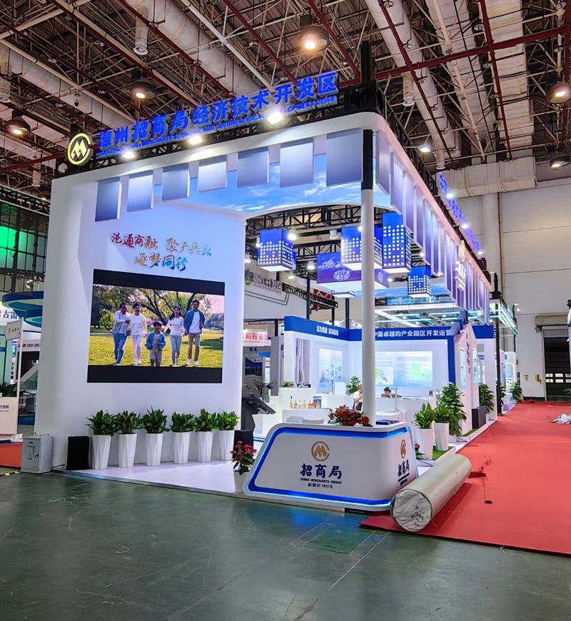 2023�Ї����HͶ�Y�Q��ǢՄ��