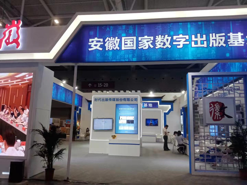 ����-�����Ĳ���