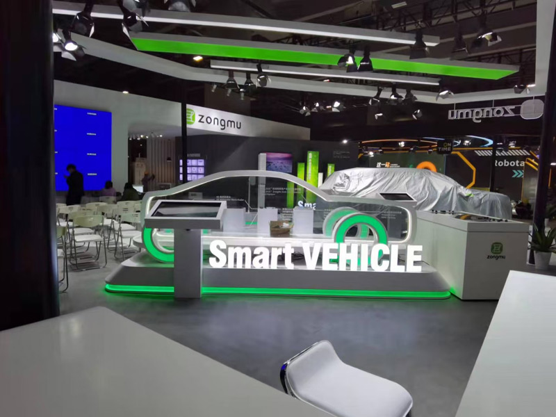 安徽-廣州車展 安徽-廣州車展