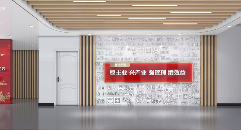 ��I�h��չ�d&nbsp;���չ�^