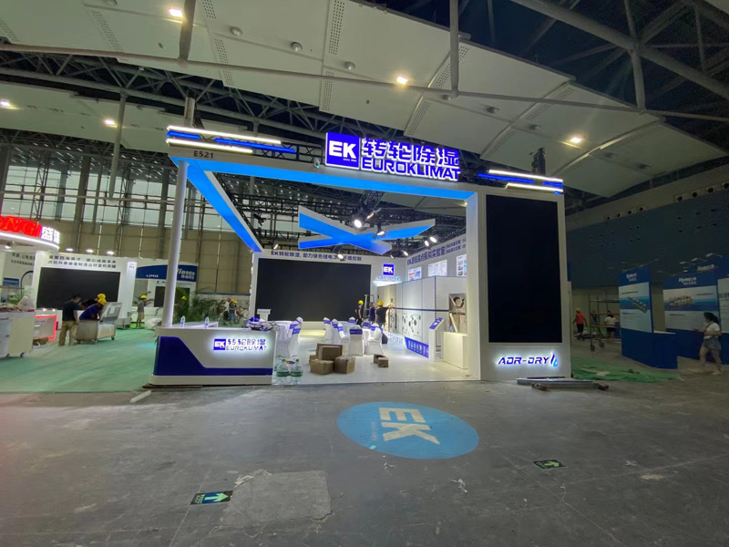 轉輪除濕,煙臺亞太電池展 轉輪除濕,煙臺亞太電池展