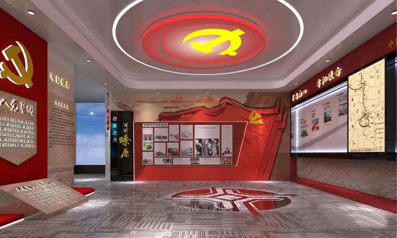 黨建展廳設計方案 黨建展廳設計方案