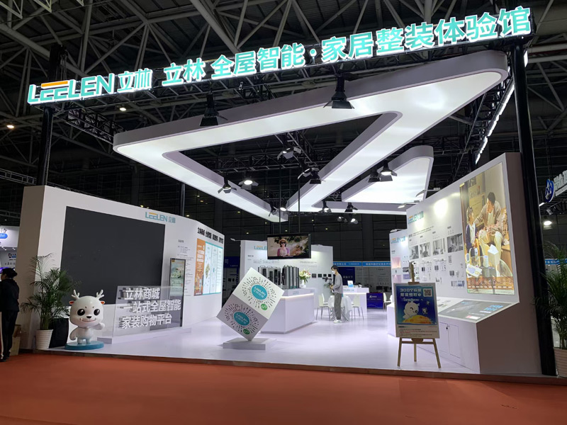 �������ܼҾ� �ؑcչ�_�