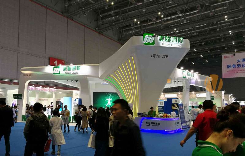 美聯(lián)(國際)集團(tuán),美博會,沈陽展覽設(shè)計(jì) 美聯(lián)(國際)集團(tuán),美博會,沈陽展覽設(shè)計(jì)