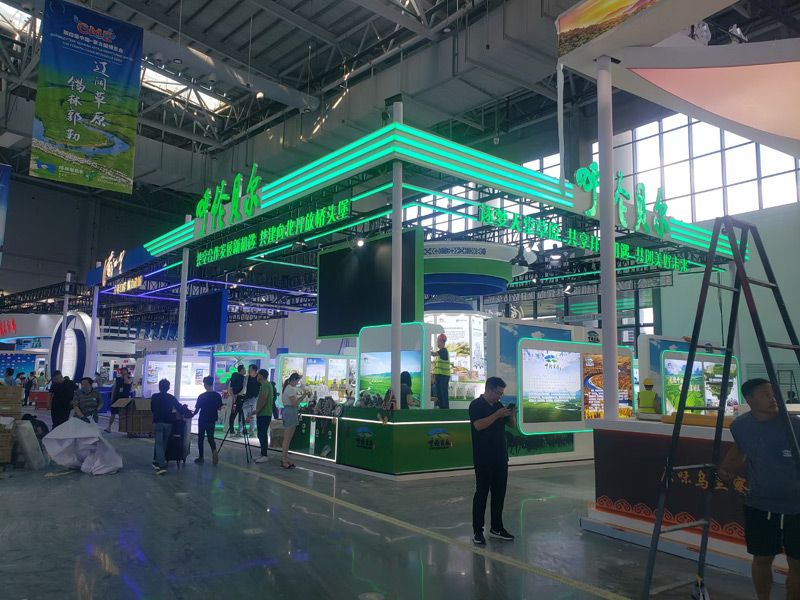 �՚��ܟ��չ�_�