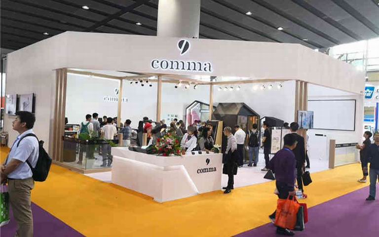 《展臺等臨建設(shè)施搭建安全標準》 《展臺等臨建設(shè)施搭建安全標準》