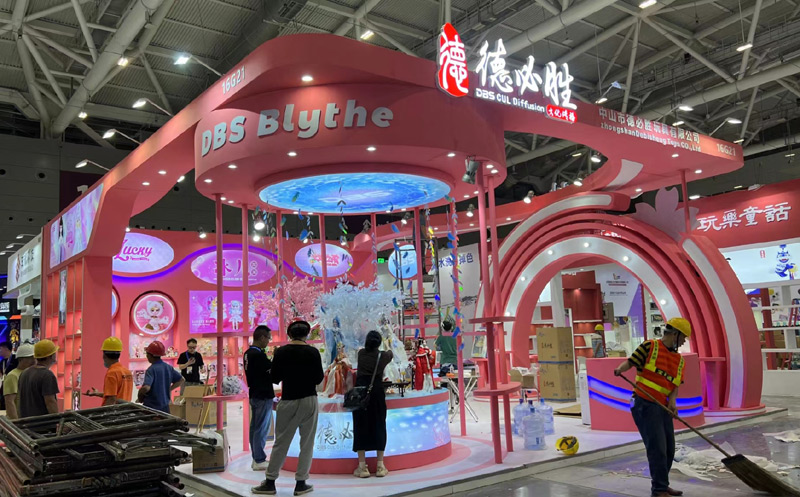 廣州國際特許連鎖加盟展 廣州國際特許連鎖加盟展