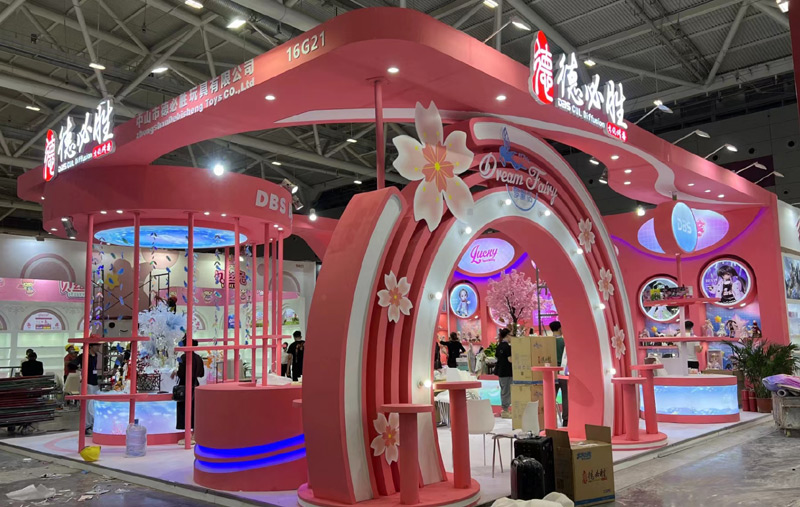 廣州國際特許連鎖加盟展 廣州國際特許連鎖加盟展