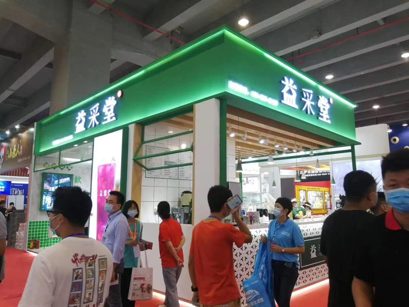 2024�ꌎ�����չ�[������