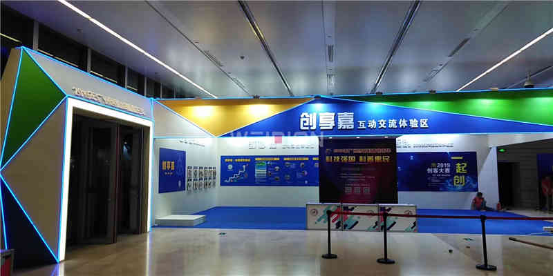 ��(chu��ng)�¿��ռ����A �V��չ�_���˾