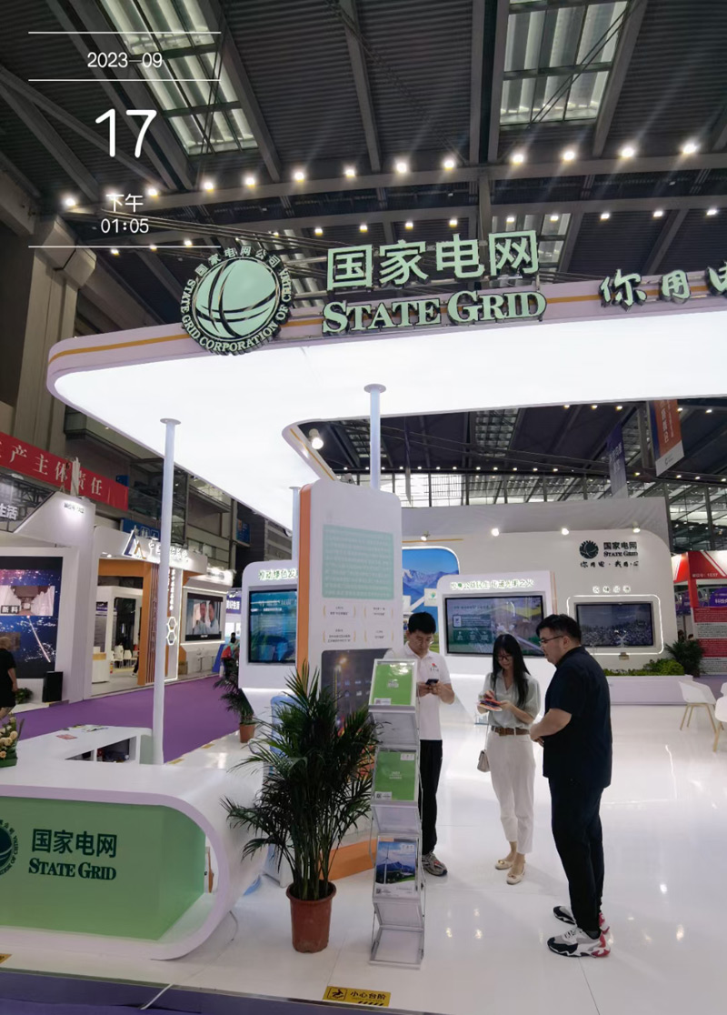 �Ϻ�չ�[���OӋ��˾,չ�_���