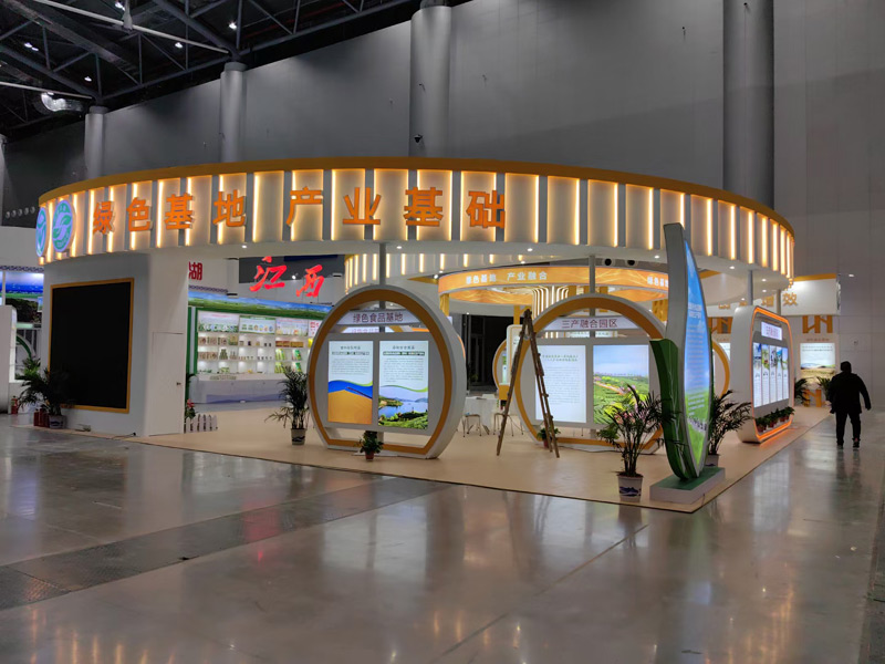 �Ϻ�չ�d�b���OӋ,չλ�OӋ