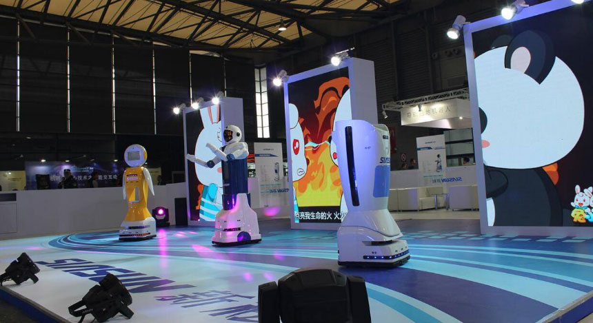 �������H�C(j��)����չ�[��(hu��)