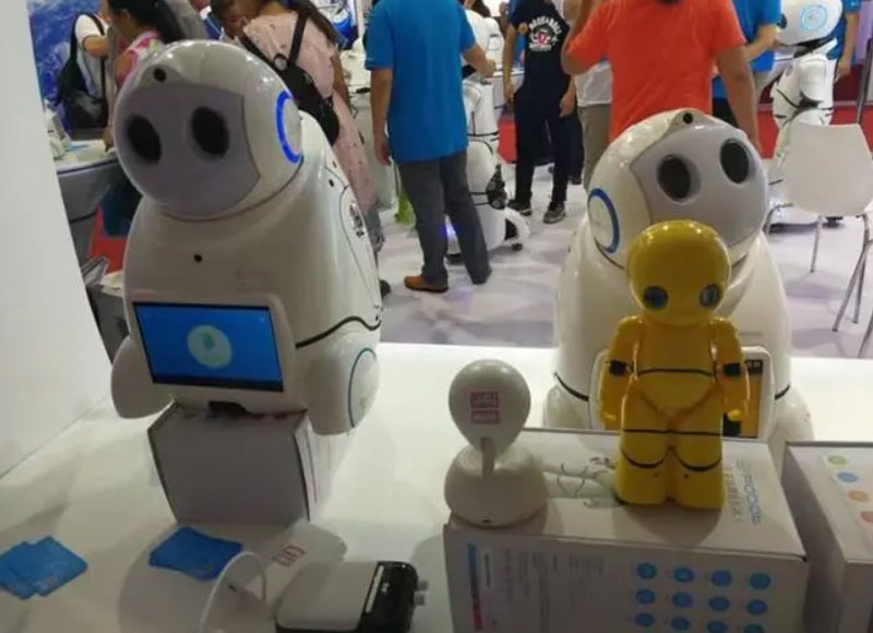 �������H�C(j��)����չ�[��(hu��)