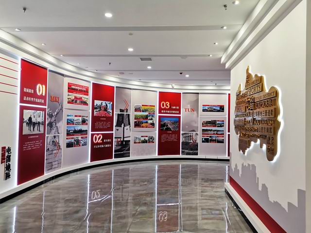 ������I(y��)�h���Ļ�չ�d,�hȺ����(w��)����