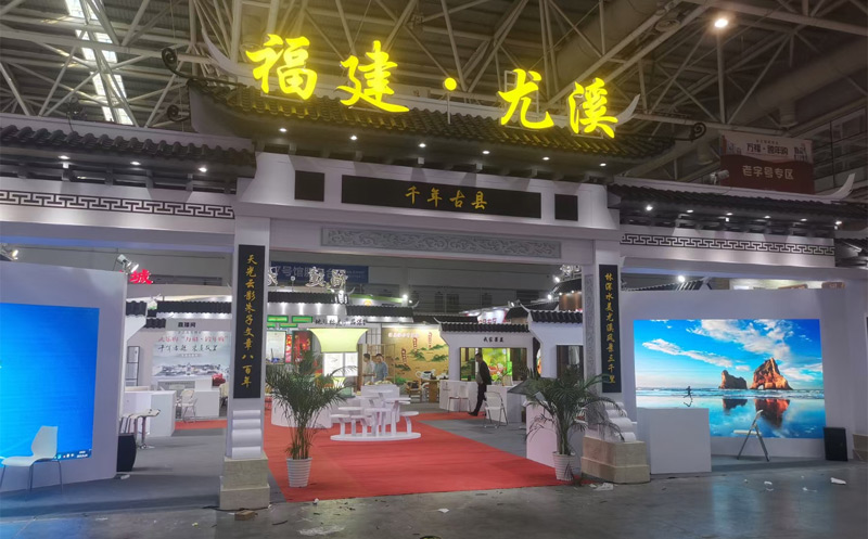 2024����ʮһ���Ϻ����H�V�漼�g�O��չ�[��