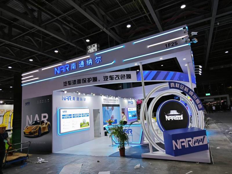 ��ͨ�{������չλ&nbsp;�V��չ�_����