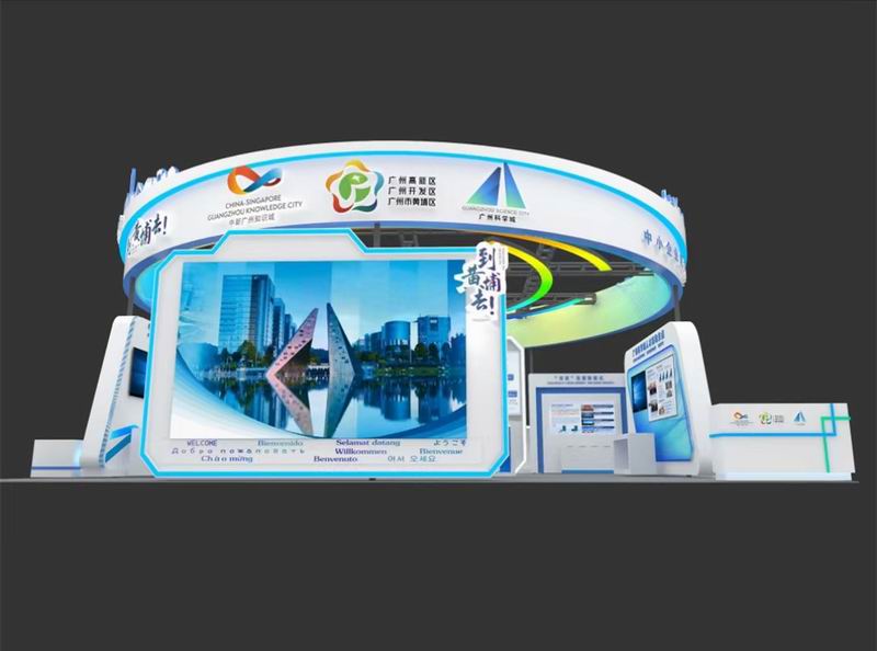 �����˲�չ�S�҅^(q��)�V��չλ