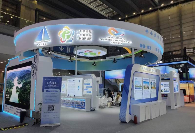 �����˲�չ�S�҅^(q��)�V��չλ